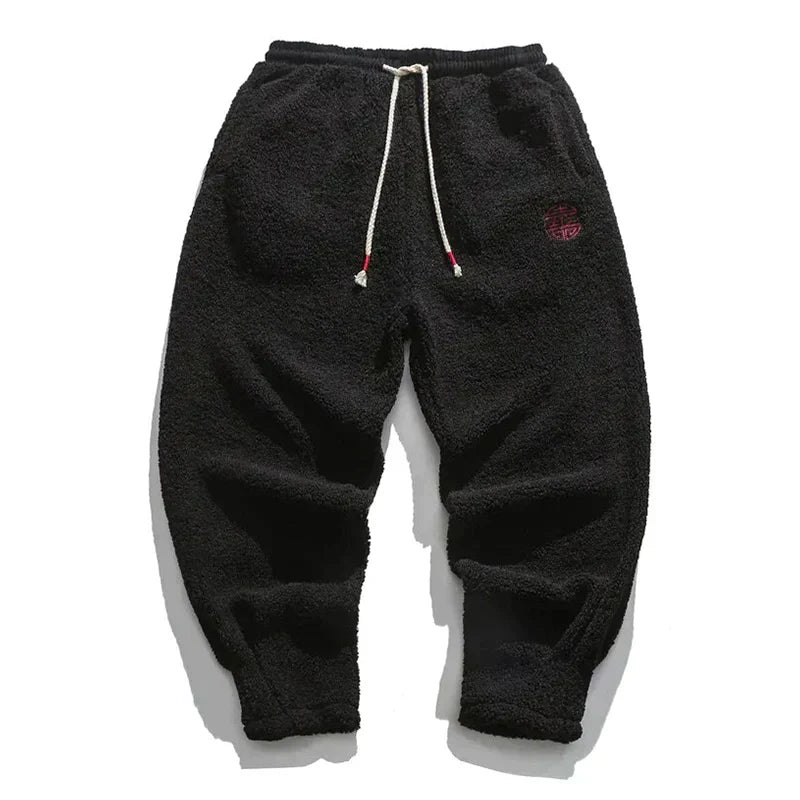 CozyLit Chaleur Minimaliste Joggers